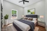 312 Moorehead Street - Photo 21