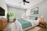 312 Moorehead Street - Photo 6