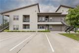 1326 Prairie Drive - Photo 1