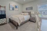 1326 Prairie Drive - Photo 17