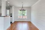 308 Pershing Avenue - Photo 40