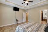 1196 Evelyn Court - Photo 25