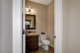 1196 Evelyn Court - Photo 34