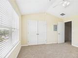 1725 Harvey Mitchell Pkwy S - Photo 6