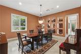 9201 Lake Forest Court - Photo 9