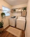 1019 Emerald Dove Avenue - Photo 7