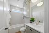 2160 Madden Circle - Photo 14