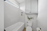 2160 Madden Circle - Photo 6