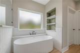 5403 Woodland Park Drive - Photo 14