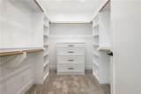5403 Woodland Park Drive - Photo 16