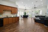 305 Holleman Drive - Photo 45