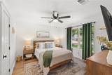 1312 Mary Lee Ln - Photo 28