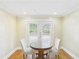 1725 Harvey Mitchell Parkway - Photo 5