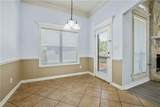 2703 Colony Glen Drive - Photo 11