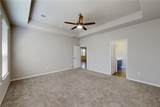 5763 Paseo Place - Photo 15