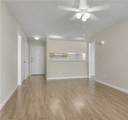 529 Southwest Parkway - Photo 4