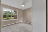 1725 Harvey Mitchell Parkway - Photo 25
