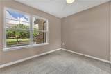 1725 Harvey Mitchell Parkway - Photo 26