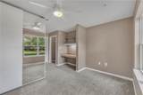1725 Harvey Mitchell Parkway - Photo 27