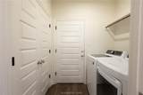 1544 Bennett Street - Photo 11