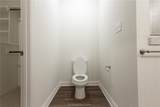 1544 Bennett Street - Photo 5