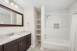 304 Dunn Street - Photo 12