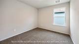 881 Lady Bird Lane - Photo 12