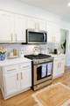 1518 Jasmine Court - Photo 5