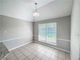 3734 Chantal - Photo 6