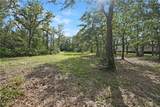 1045 Lakeview Drive - Photo 1