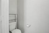 982 Crossing Drive - Photo 10