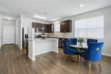 982 Crossing Drive - Photo 3