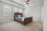 982 Crossing Drive - Photo 5