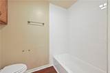 2505 Rustling Oaks Drive - Photo 19