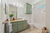 114 Forest Drive - Photo 5