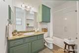 114 Forest Drive - Photo 7