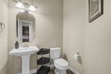 2609 Kimbolton Drive - Photo 7