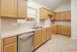 1728 Purple Martin Cove - Photo 10