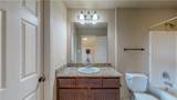 3416 Cullen Trail - Photo 28