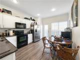 305 Holleman Drive - Photo 7