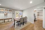 234 Obryant Street - Photo 16
