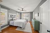 234 Obryant Street - Photo 29