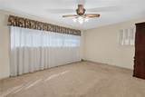 2312 Kent Street - Photo 22