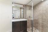 1645 Greens Prairie Road - Photo 5