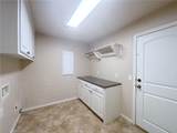2214 Brougham Place - Photo 17