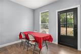 406 Davis Street - Photo 14
