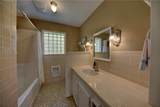 1270 Salem Road - Photo 29