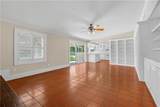 1712 Glade Street - Photo 16