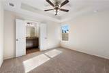 1214 High Street - Photo 10