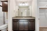 1214 High Street - Photo 11